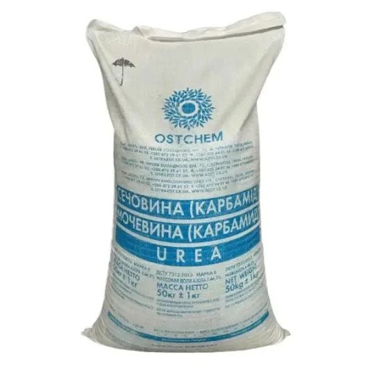 КАРБАМІД OSTCHEM