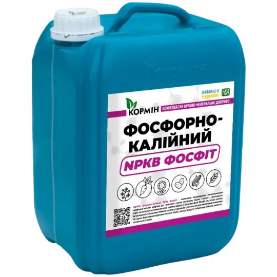 КОРМІН NPKB фосфіт​