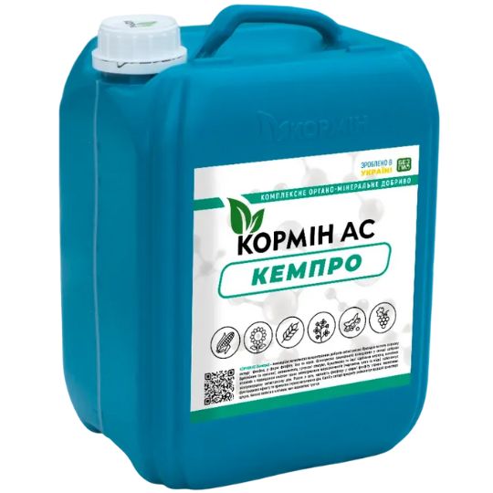 КОРМІН АС (Кемпро)
