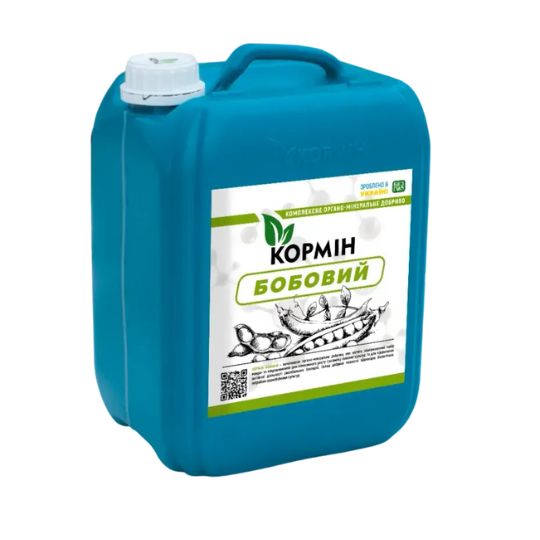 КОРМІН Бобовий
