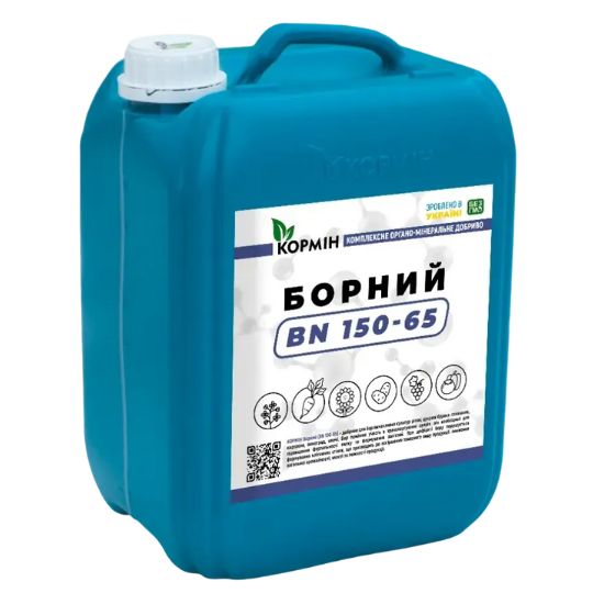 КОРМІН Борний (BN 150-65)