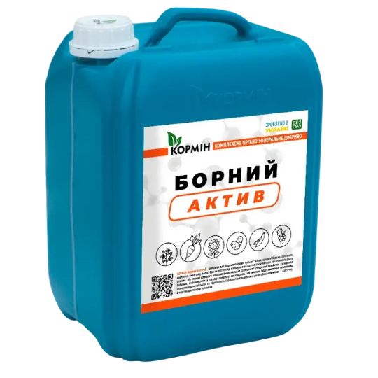 КОРМІН Борний (Актив)