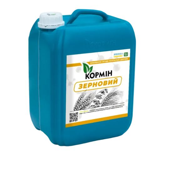 КОРМІН Зерновий