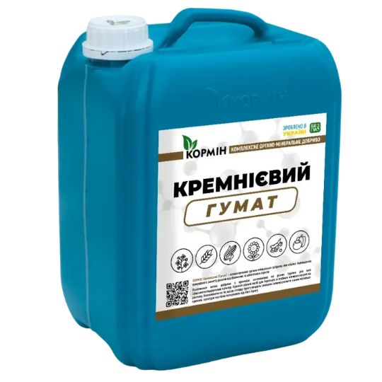КОРМІН Кремнієвий (Гумат)