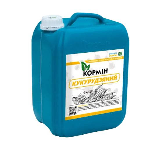 КОРМІН Кукурудзяний