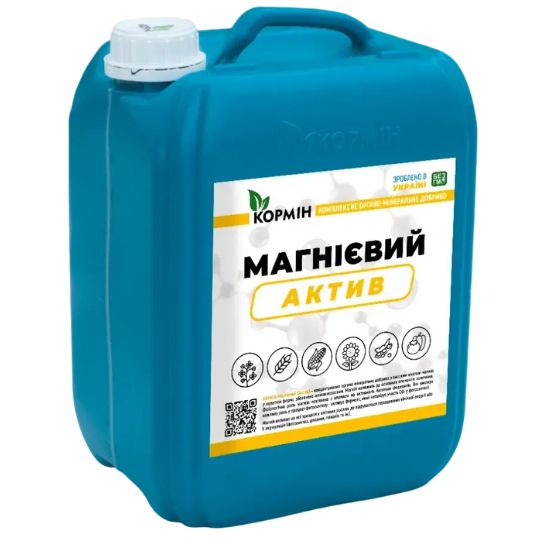 КОРМІН Магнієвий (Актив)