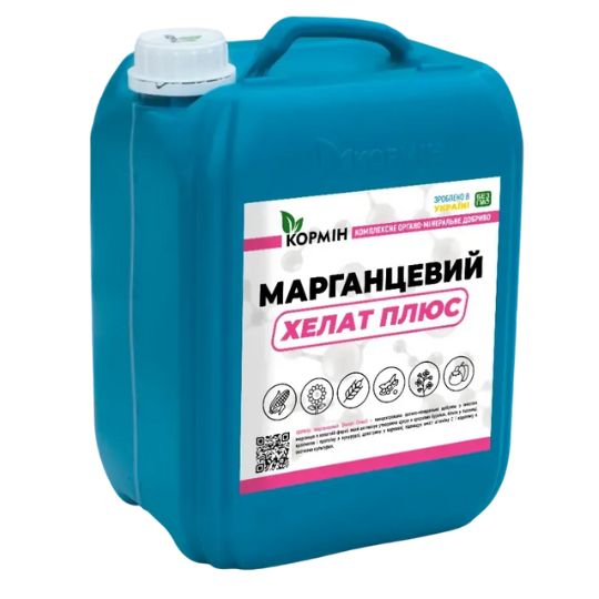 КОРМІН Марганцевий (Хелат Плюс)