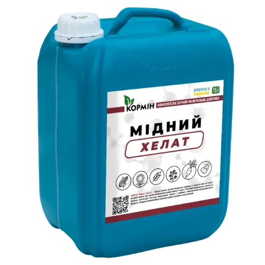 КОРМІН Мідний (хелат)