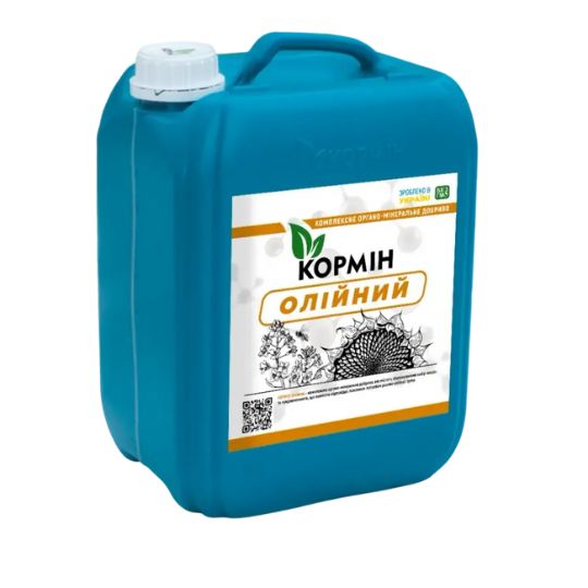 КОРМІН Олійний