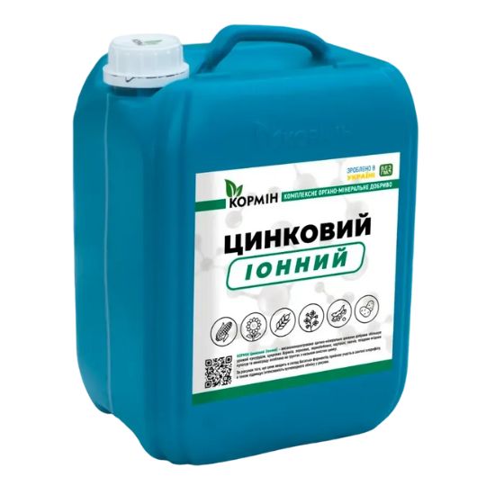 КОРМІН Цинковий (Іонний)