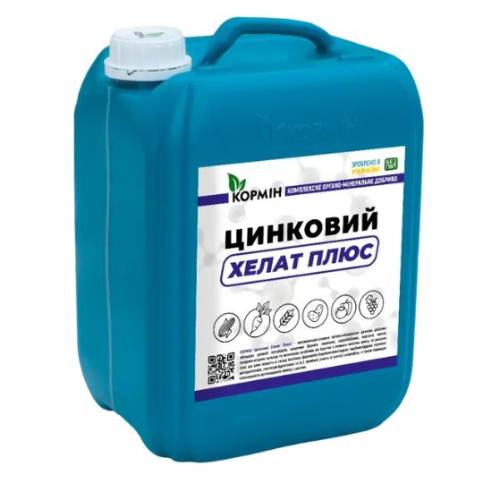 КОРМІН Цинковий (Хелат Плюс)