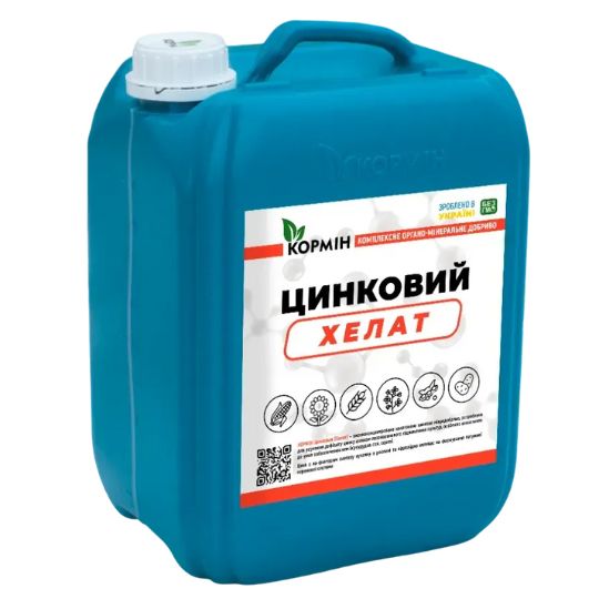 КОРМІН Цинковий (Хелат)