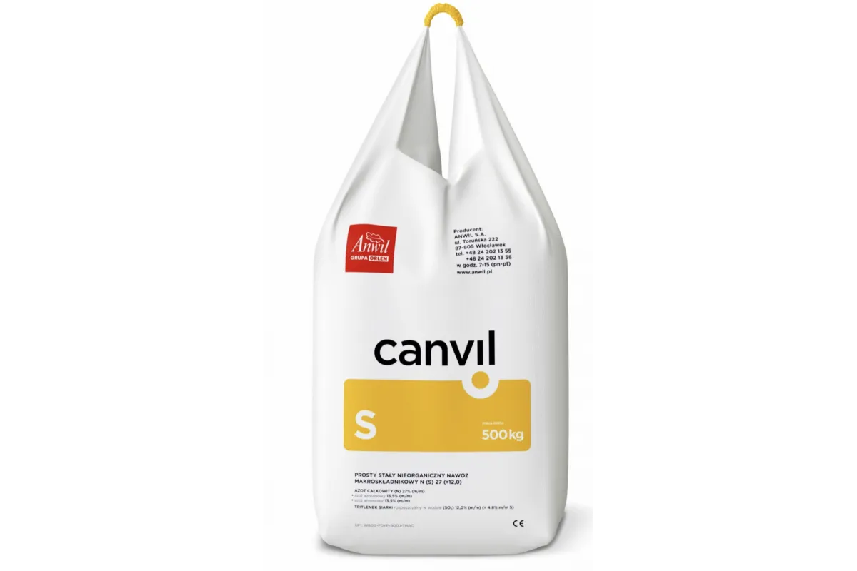 СЕЛІТРА CANVIL S