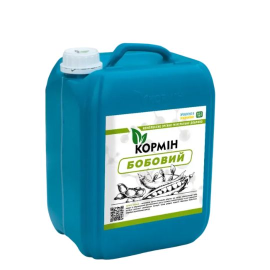 КОРМІН Бобовий