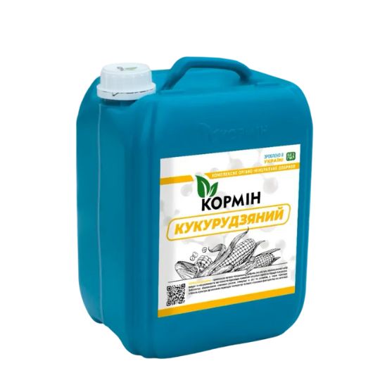 КОРМІН Кукурудзяний