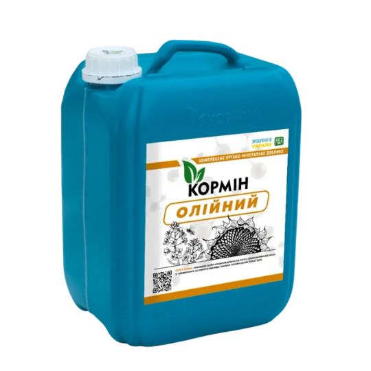 КОРМІН Олійний