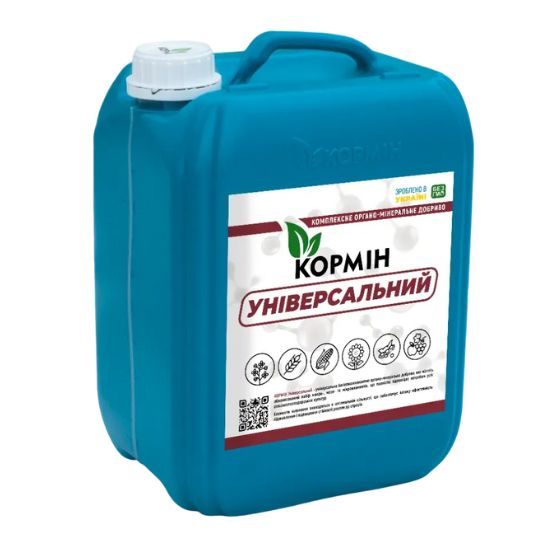 КОРМІН Універсальний