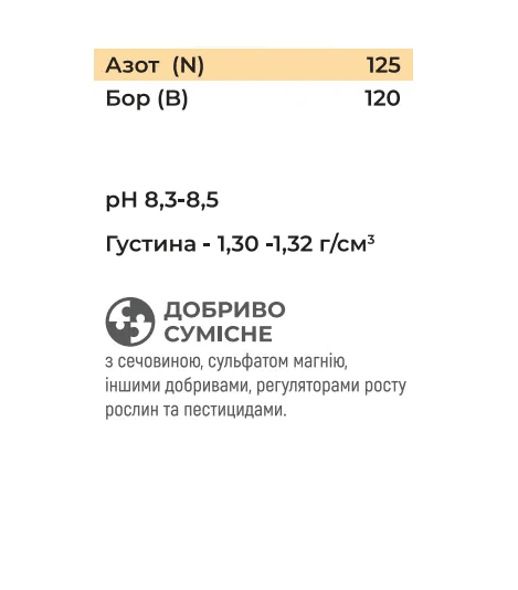 65d8998b5a22c7000ec5592d_optimized_303_e469x534-78x42