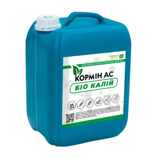 КОРМІН АС (Біо Калій)