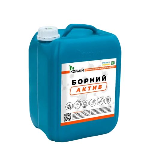 КОРМІН Борний (Актив)
