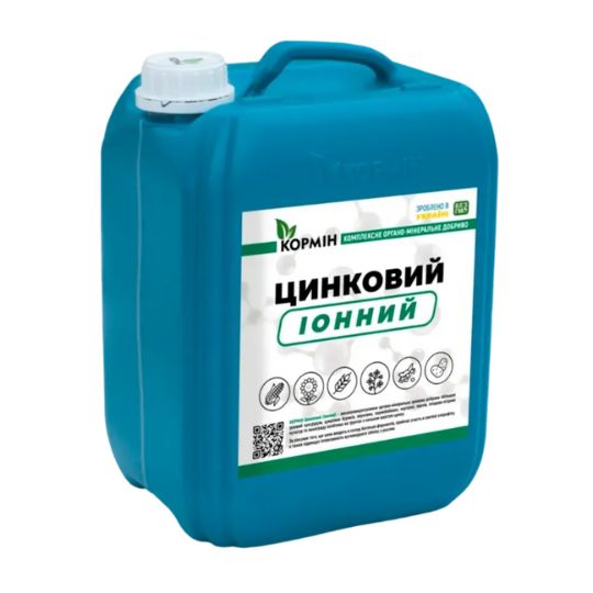 КОРМІН Цинковий (Іонний)
