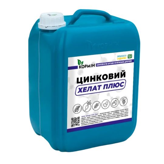 КОРМІН Цинковий (Хелат Плюс)